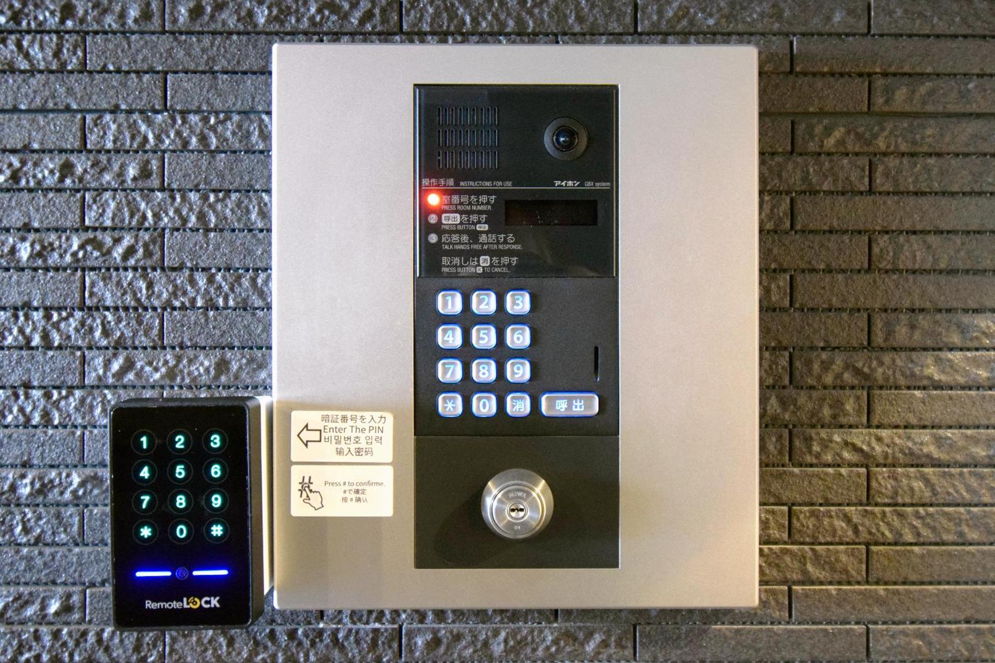 Asakusa East Appartement